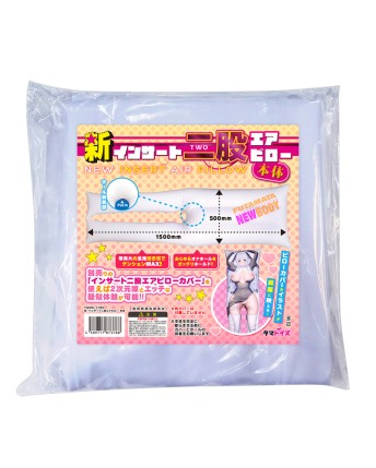 New Insert Futamata Air Pillow (New Body)