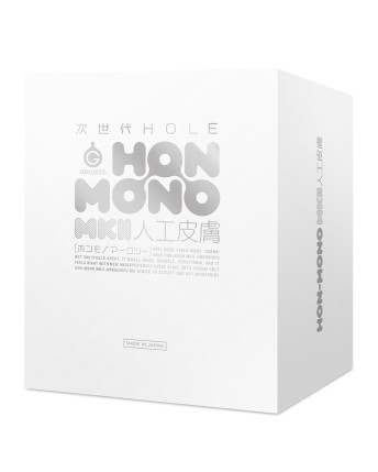 Next Generation HOLE - Hon Mono MK II Artificial Skin