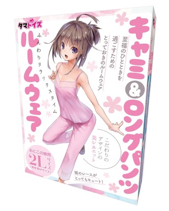 Otokonoko Cami & Long Pants Room Wear