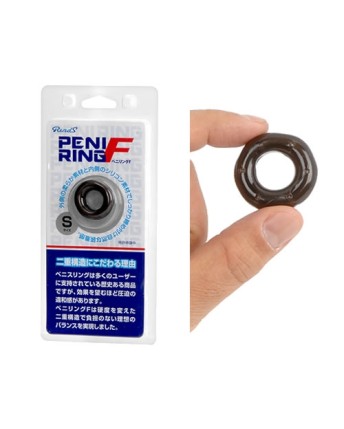 Penis Ring F (S Size)