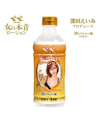 PePee Woman's Honest Lotion Produced by Fukada Eimi 600ml