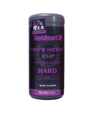 Toys Heart Cup Hard