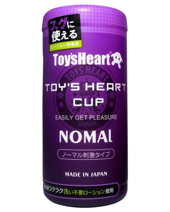 Toys Heart Cup Normal