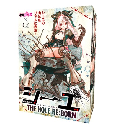 Calcium The Hole RE:BORN