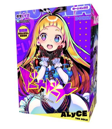 doHna doHna ALyCE