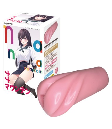 Nana Mountain
