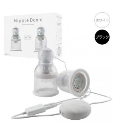 Nipple Dome white - Ultimate sucking action