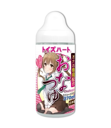 Onatsuyu Lotion