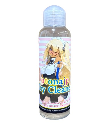 otonaJP Toy Cleaner
