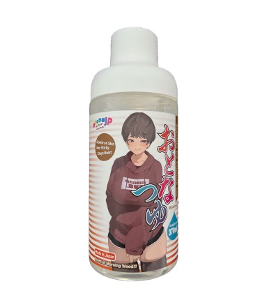 Otonatsuyu 