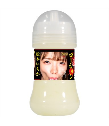 Thick Simulated Semen Lotion Ichika Matsumoto 150ml