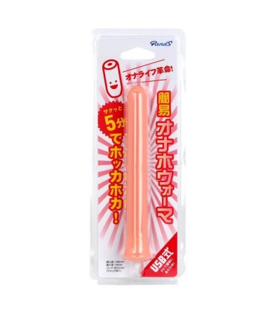 Rends USB Onahole Warmer