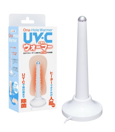 UV-C Onahole Warmer with Stand