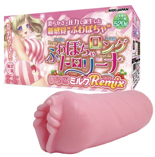 Fuwa Pocha Long Torori-na Ichigo Milk Remix