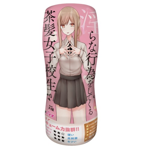 A brown-haired schoolgirl takes off her panties and does lewd things Onahole