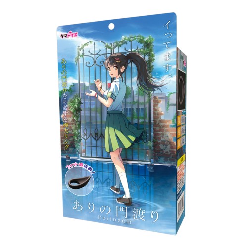 Ari no towatari Perineum Cock Ring