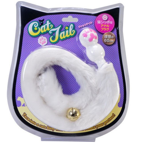 Cat Tail (White)