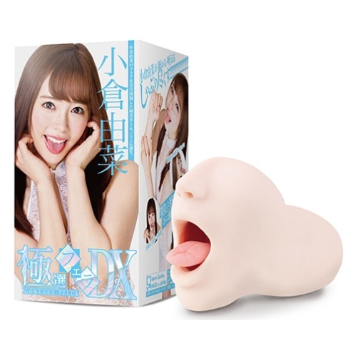 Extreme Blowjob Yuna Ogura