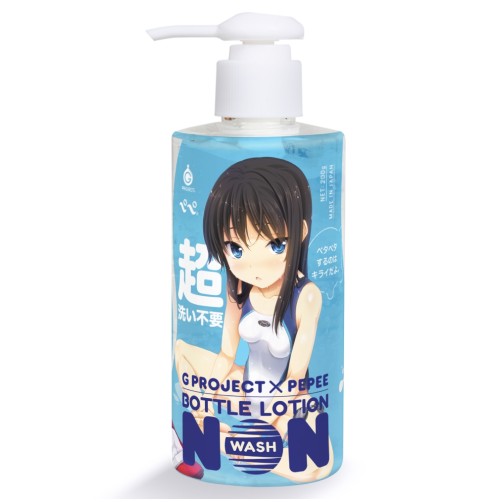 G Project x Pepee Bottle Lotion NON WASH