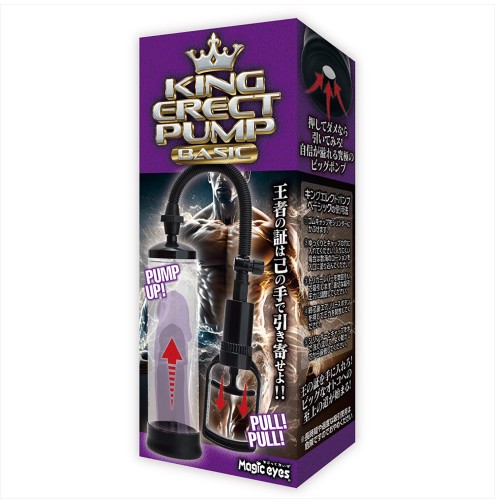 King Erect Pump Basic