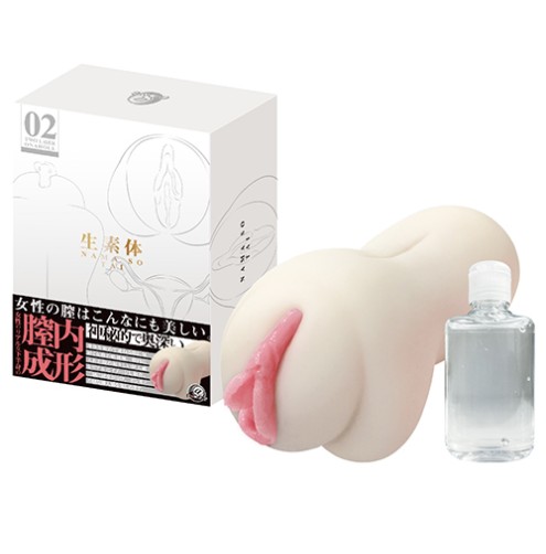Nama Sotai 02