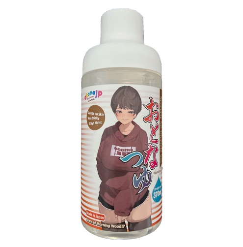 Otonatsuyu 