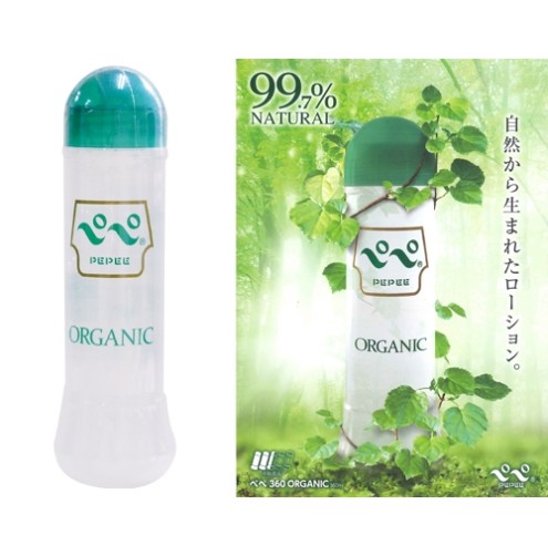 PePe 360 Organic