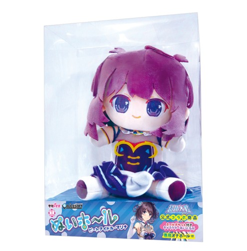 Plush Toy Hole - Beat Idol Marina