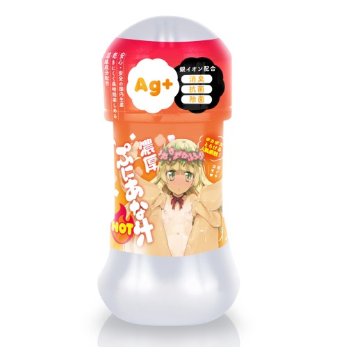 Puni Ana Love Juice HOT 150ml