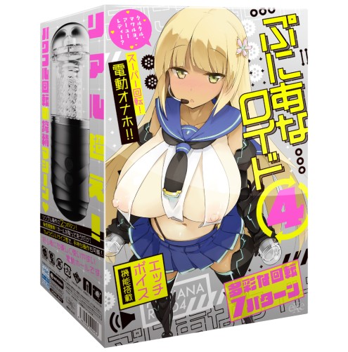 Puni Ana ROID 4