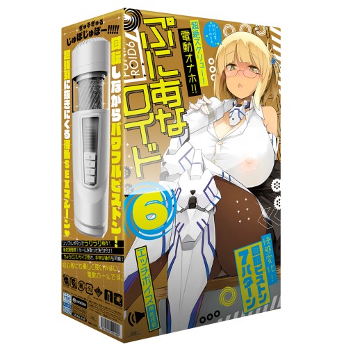 Puni Ana ROID 6