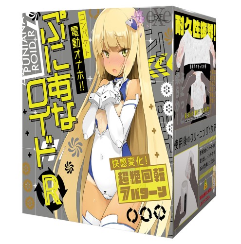 Puni Ana ROID R