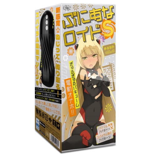 Puni Ana ROID S