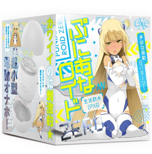 Puni Ana ROID ZERO