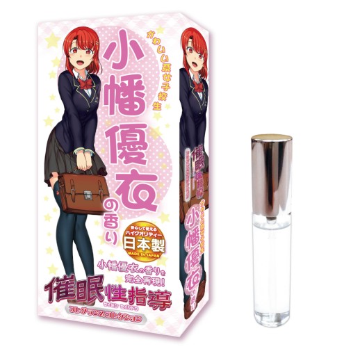 Saimin Seishidou Fragrance Collection - Cute schoolgirl Yui Obata (Hypnosis Sex Guidance)