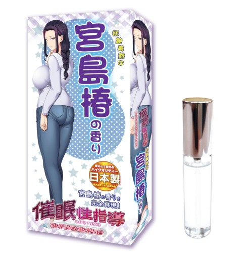 Saimin Seishidou Fragrance Collection - The scent of bewitching beautiful mature woman Miyajima Tsubaki (Hypnosis Sex Guidance)