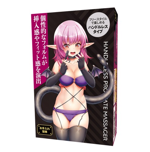 Shin Enema SLIM