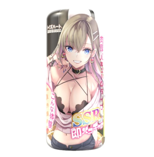 SSR Masturbator Cup Instant Pako Gal