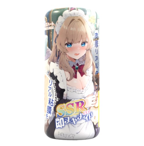 SSR Masturbator Cup Instant Nuki Maid