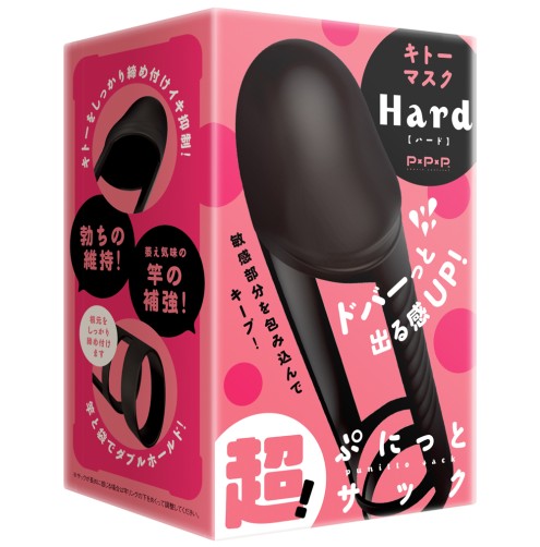 Super! Punitto Sack Kito Mask Hard