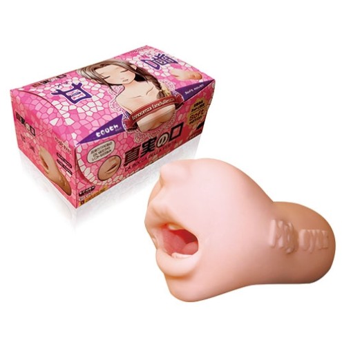 The Mouth of Truth Soft Mouth Edition (La Bocca della Verita)