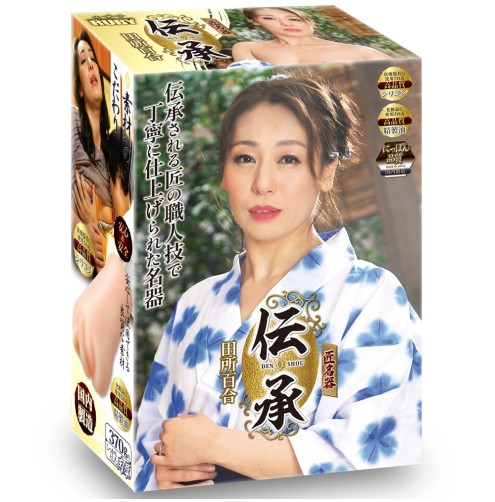 Traditional Meiki Yuri Tadokoro