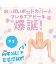 AIR DOLL for Oppai Board Cover