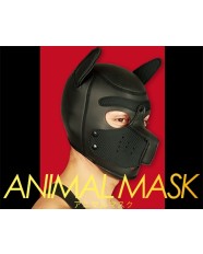 Unisex Animal Mask