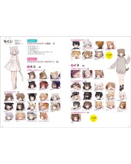 How to Draw - Kemonomimi Character Design Book