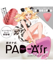 Onahole Pad Air 