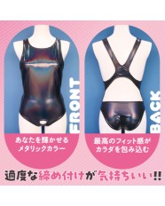 Otokonoko Metallic competitive swimming suit with Ring