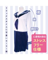 Otokonoko Sailor uniform pajamas long sleeve velor