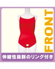 Otokonoko School swimsuit with ring HG red