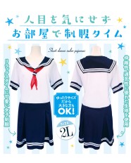 Otokonoko Short Sleeves Sailor Pajamas - Hikari Cool